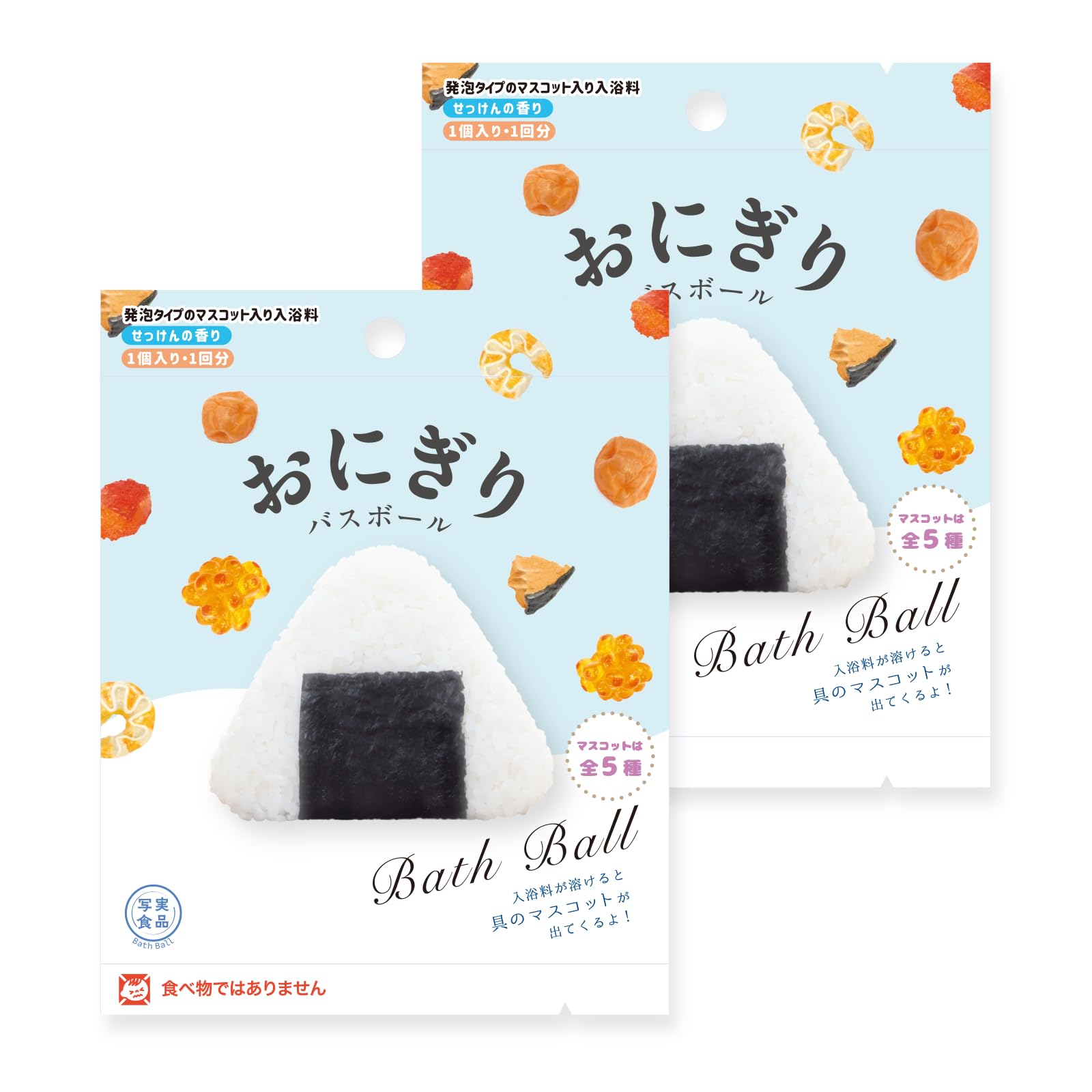 Nor Corporation Bath Bombs Realistic Rice Ball Design with Mascot Bath Toy for Birthday Gift - (2-Pack) - Kids,