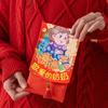 Spring Festival 2025 Red Pocket Chinese New Year Change Gifts Bag Lucky Red Pockets  New Year