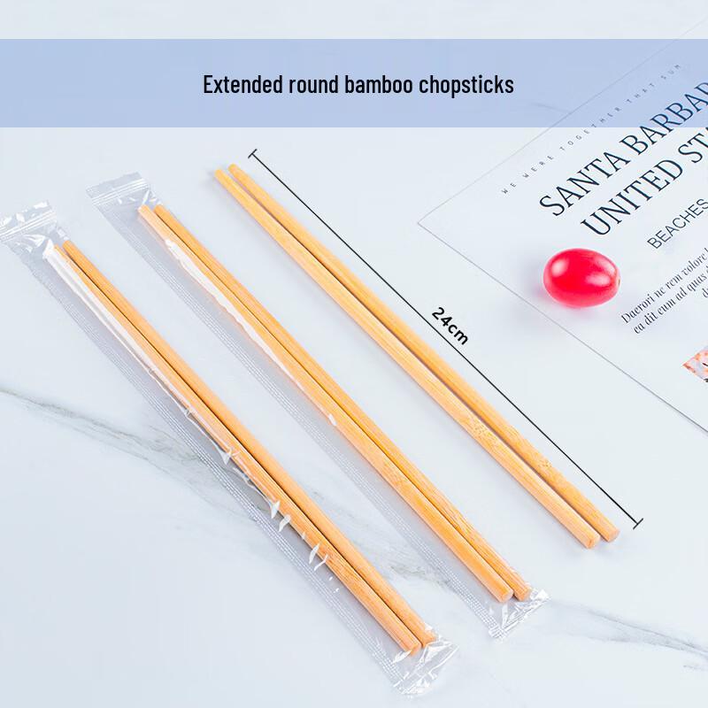 Xihe Disposable Bamboo Chopsticks