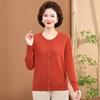Thin Chinese Women's Outer Shirt Middle-aged and Elderly Women's Spring and Autumn Knitted Sweater Cardigan Mother Jacket Long-sleeved Top