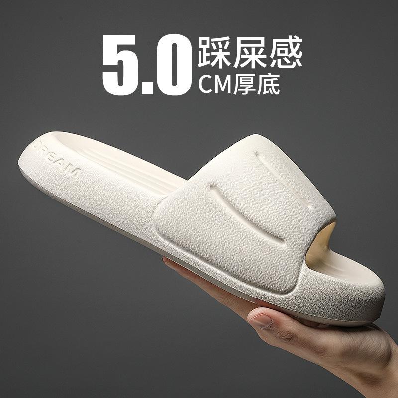 

Нові чоловічі зручні однослівні тапочки на товстій підошві 44-45