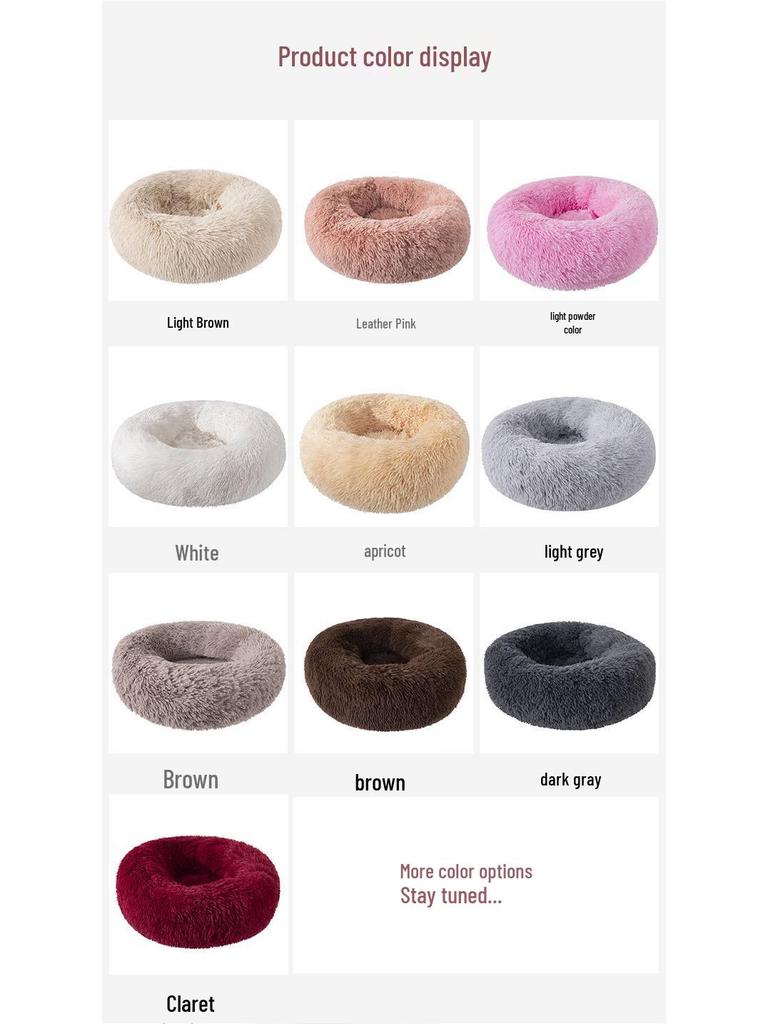 Round Plush Cat & Dog Bed – All-Season Warmth, Multi-Size Options for Small & Medium Pets