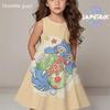 Casual Loose Versatile Children's Clothing Fashion Printing Simple Dresses Girls