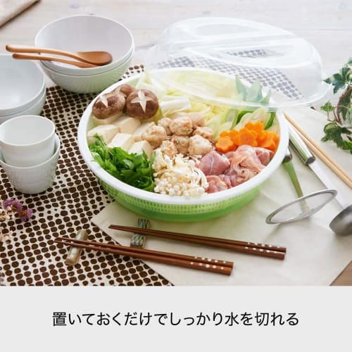 Like-it Siebschüssel mit Deckel, Tischabtropfer, ca.. 30,7 cm Durchmesser x 12,3 cm hoch, Grün, Hergestellt in Japan, STK-22