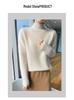 Women's Autumn/Winter Wool Sweater, Half High Neck, Loose Fit, Knit Base Layer, Seven Gauge, Thickened