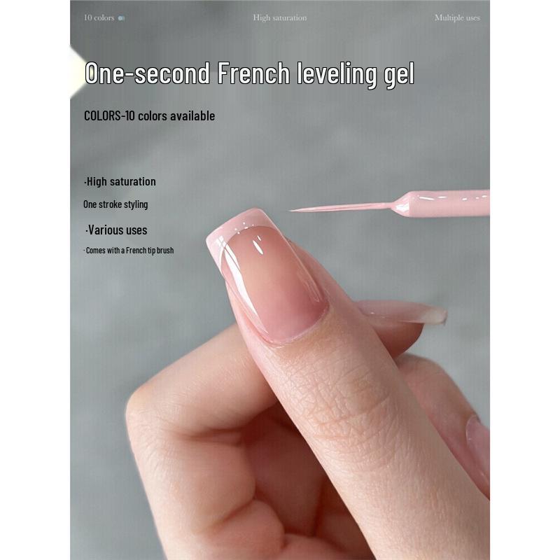 

Gaoy French Manicure Gel 2025 - Black, White, Pink Nail Art Gel