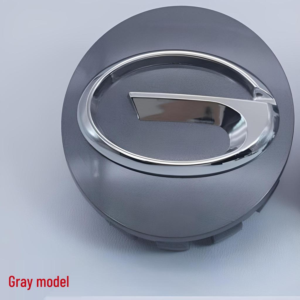 Compatible Wheel Hub Cap for GAC Trumpchi GS4, GS5, GA3S, GA5, GS8, GA4, and GA6 Tires.