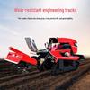 Equipamentos – Peças para máquinas agrícolas