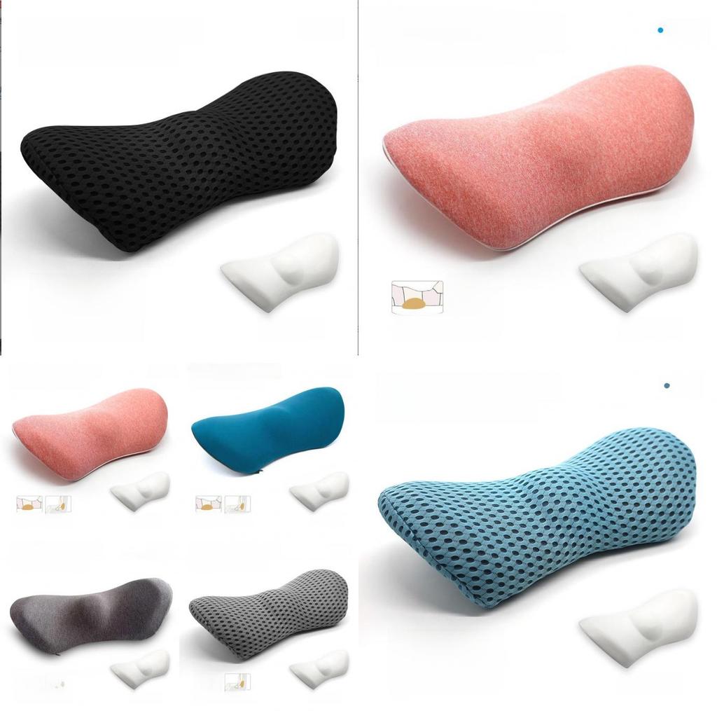 Memory Foam Yuanbao Lumbar Pillow For Office Home Car Support