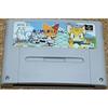 Used SFC SNES Banpresto Asameshimaenyanko Cat SHVC-ZC Super Famicom Nintendo Cartridge SHVC-ZC SHVCZC Tested Working NTSC-J Super Nintendo