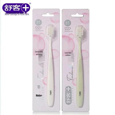 Shuke Soft Bristle Whitening Toothbrush, Wide Head (2-Pack)