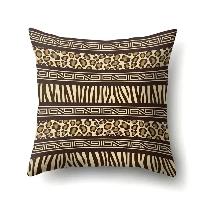 Home Decor Wild Animal Print Pillow Covers For Home Pattern Cushion Cover Suitable For Sofa Bedroom Car Pillow Cover