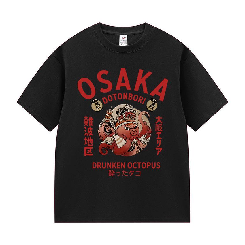 Funny Humor Osaka Dotonbori Graphic T-Shirt 90s Japanese Drunken Octopus Short Sleeve TShirt Unisex Fashion Harajuku Tees