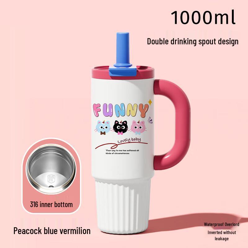 Chicco Jumbo Insulated Tumbler with Straw