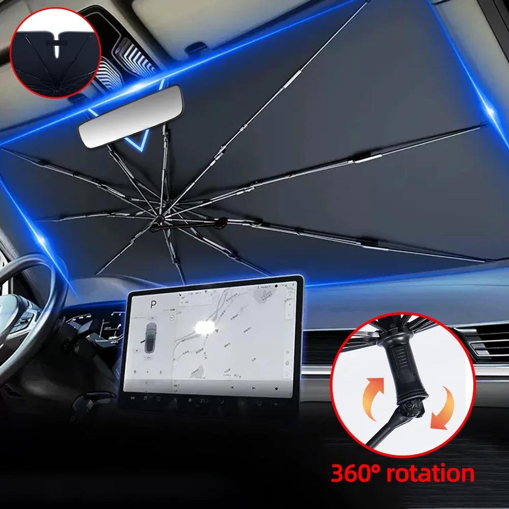 Car Sunshade Windshield Umbrella with 360°Rotation Foldable Handle Front Window Sun shade UV Protection Summer Car Accessories