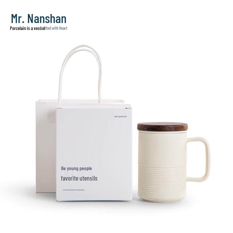 Herr Nanshan. Journey 360ml Keramik-Teetasse