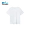 361° Boys' K52521237 Letter T-Shirt