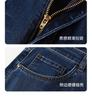 Men's Lightweight Silky Jeans
