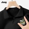 Men's Quick-Dry Anti-Bacterial Half-Zip Long Sleeve T-Shirt
