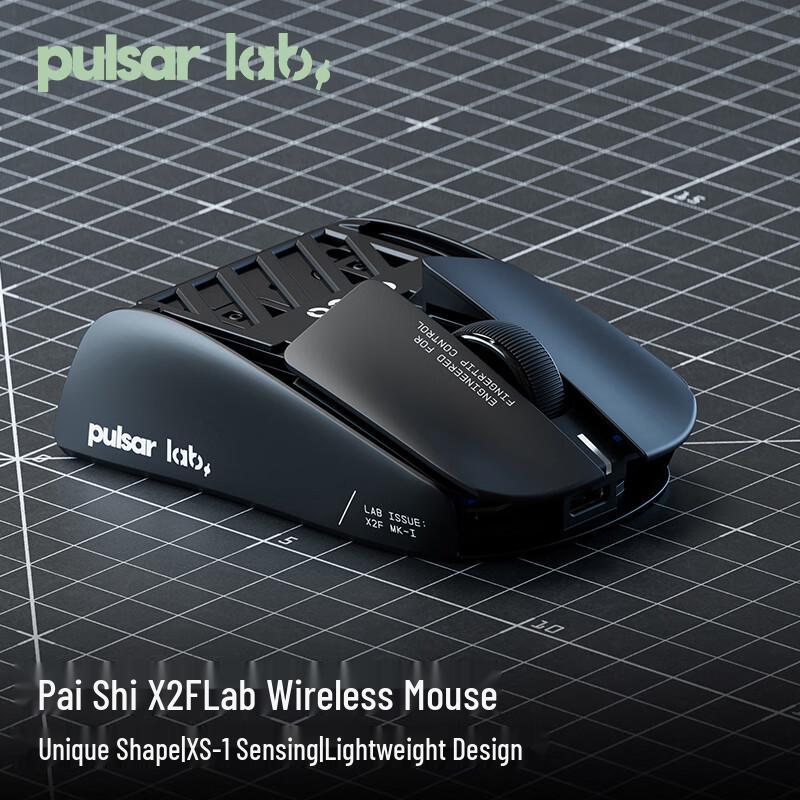 

Pulsar X2F 8K Легка бездротова ігрова миша