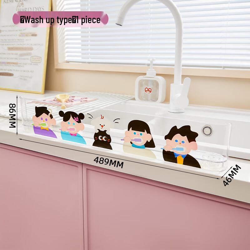 Nuoshi Home Organization & Utility Collection