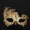 Metal Diamond-Studded Iron Mask Half Face One Eye Halloween Party Costume