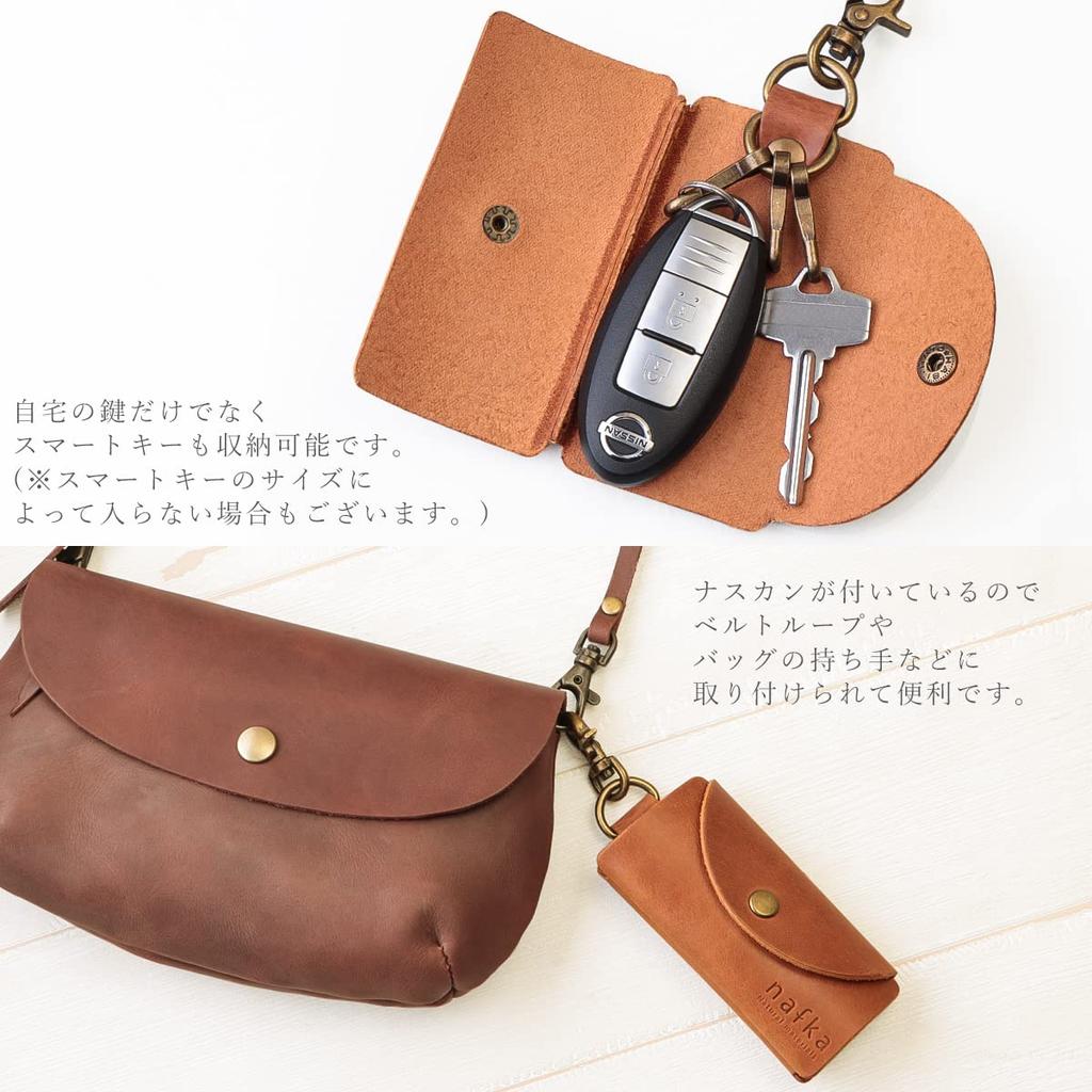 Nafka Women's Mostro Leather Compact Smart Key Case, Compatible with Smart Keys, Made in Japan [NFK-72201] (Gray)