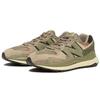 New Balance 57/40 Cogumelo Caramelo Doce Tênis Masculinos Marrom M5740RSB