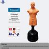 Datangyu Rubber Stress Relief Punching Bag