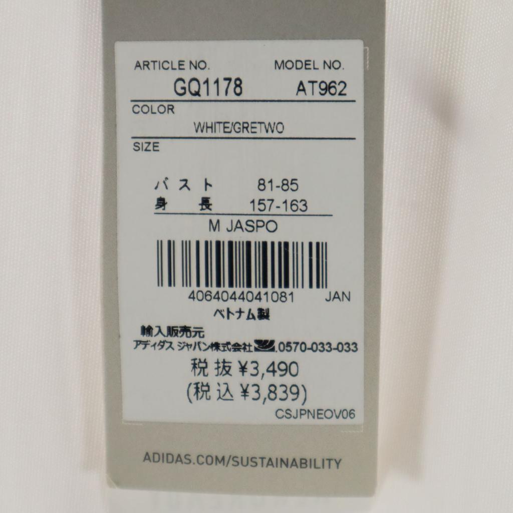 unused adidas tennis Short sleeve mesh switching Polo shirt M white Women Used