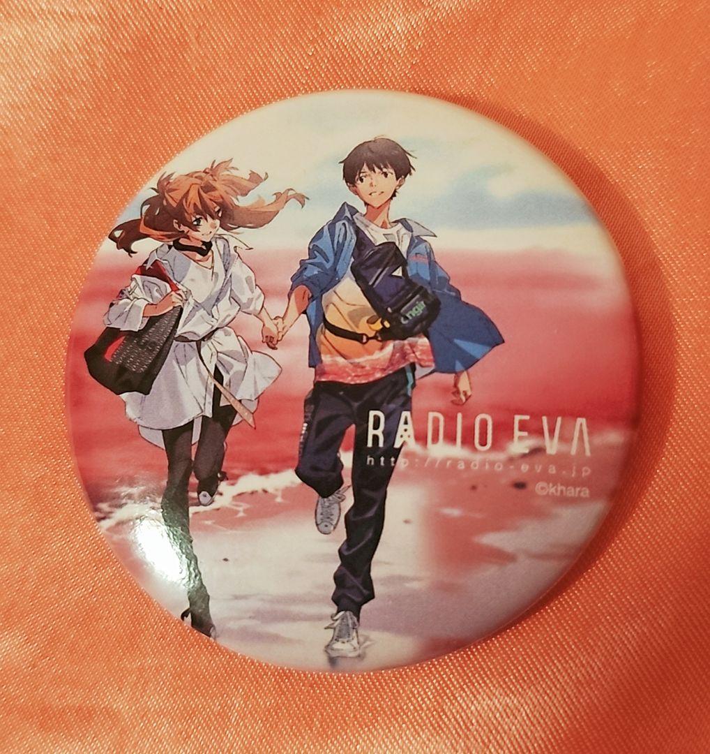 

[USED] Evangelion Asuka Shinji Large Can Badge