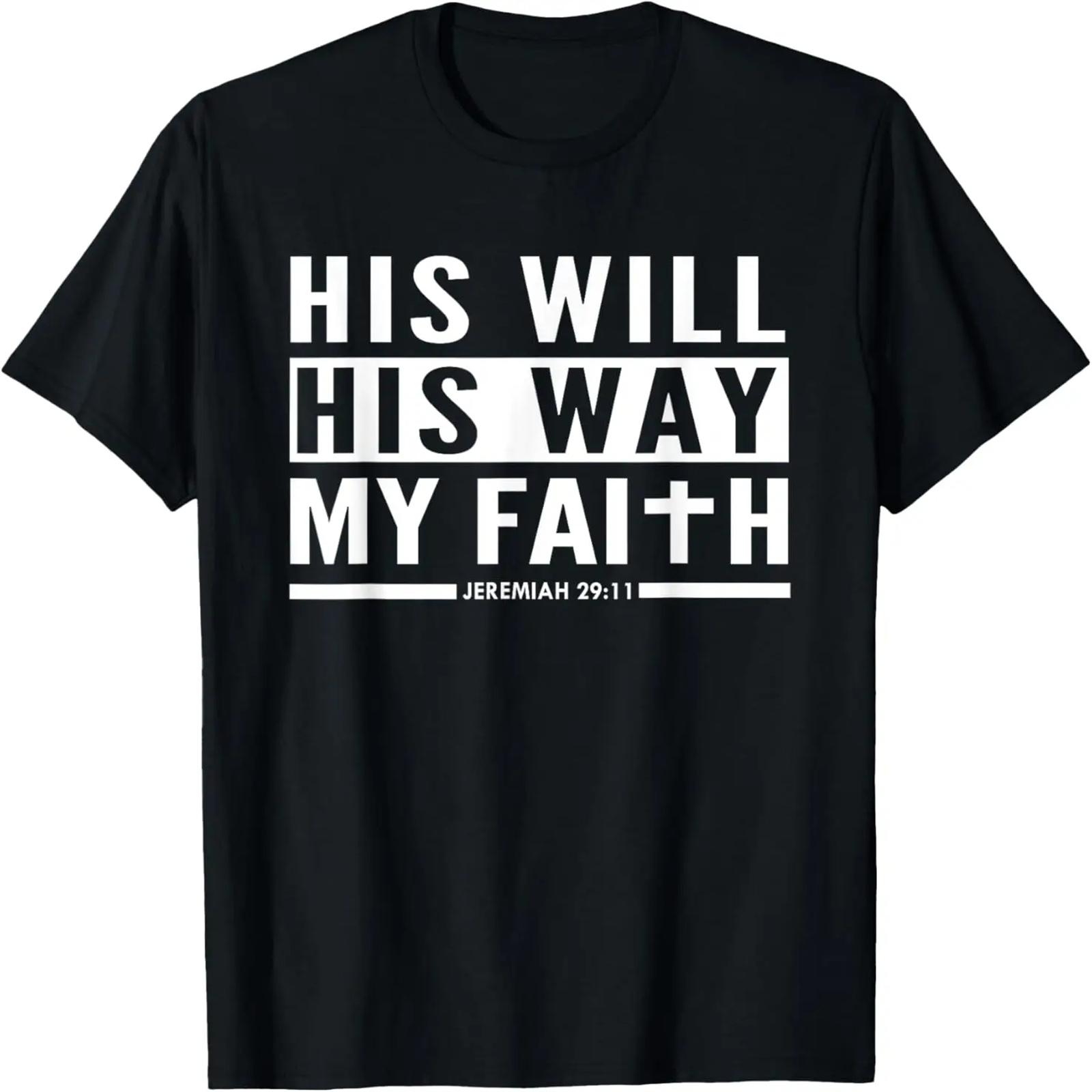 God Says I Am Guitar Retro Men Women Christian T-Shirt S