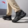 ANTA Men's Shenxing 10 Lightweight Running Shoes