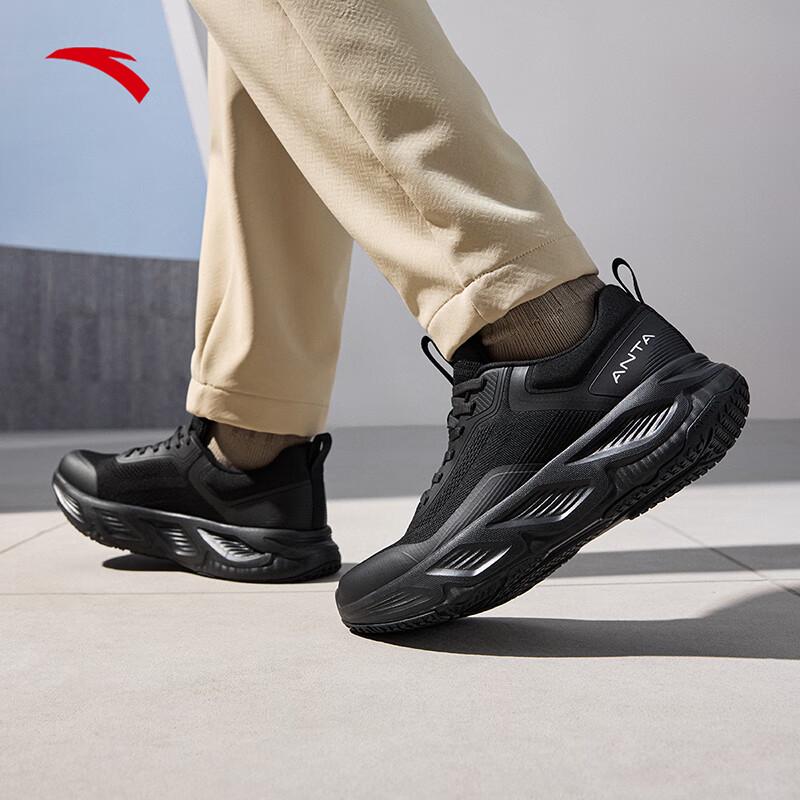 ANTA Men's Shenxing 10 Lightweight Running Shoes