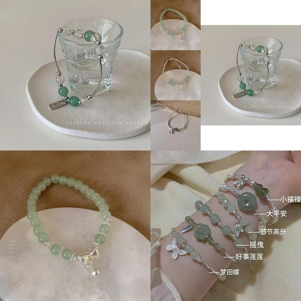 Exquisite Glass Gourd Pendant Bracelet For Women With Unique Geometric Design And Modern Chic Style