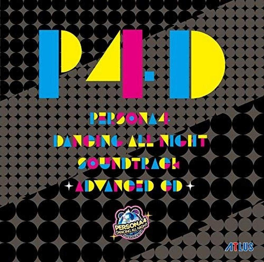 4 Dancing All Soundtrack "Persona Night" -ADVANCED CD-
