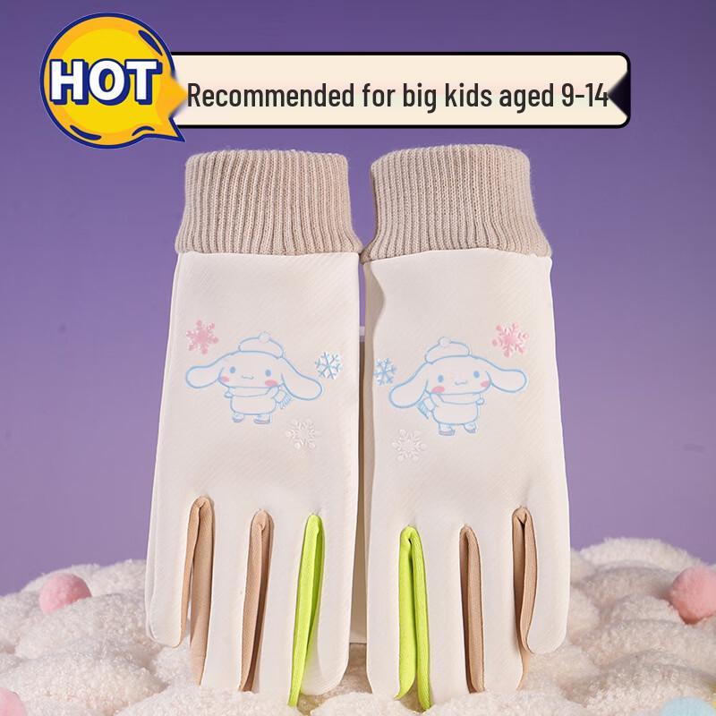 Shixun Children s Winter Warm Ski Gloves