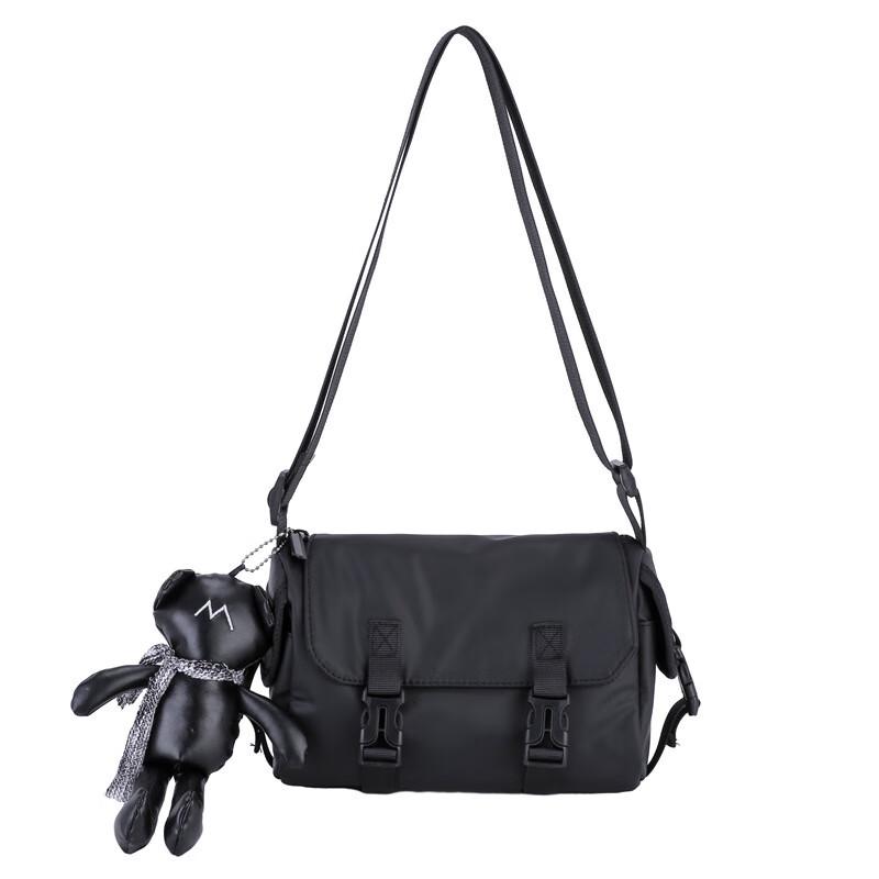 Водонепроницаемая повседневная сумка-кроссбоди Li Shen