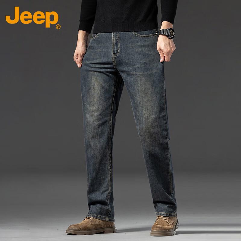 Jeep Men's Straight-Leg Loose Casual Jeans