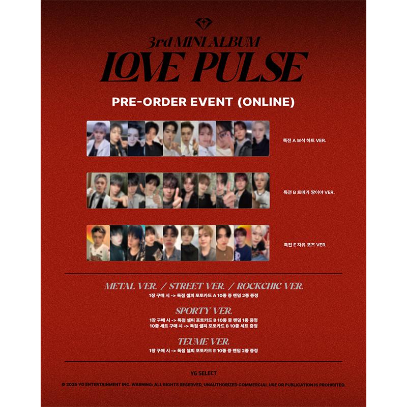 

[Попереднє замовлення] TREASURE - 3-й МІНІАЛЬБОМ [LOVE PULSE] (+Онлайн-вигода)