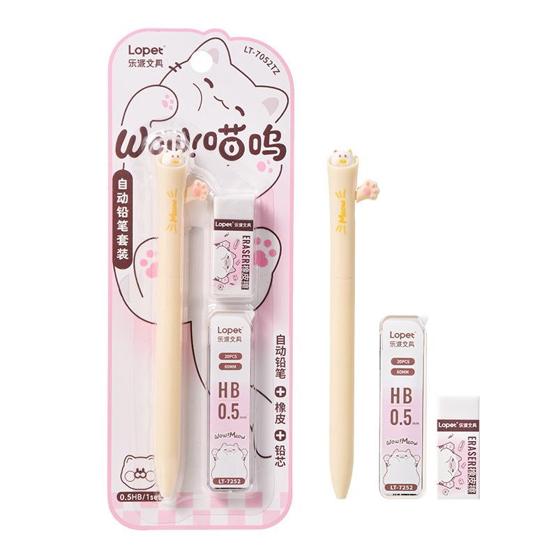 Kawaii Cat Dog Pop-Up Automatic Pencil Kit Side Push Mechanical Pencil Eraser Lead Refills Student No-Sharpen Writing Tool