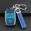 Landwind X7/X5/X5 Plus/X2 Car Key Cover & Keychain for Men and Women
