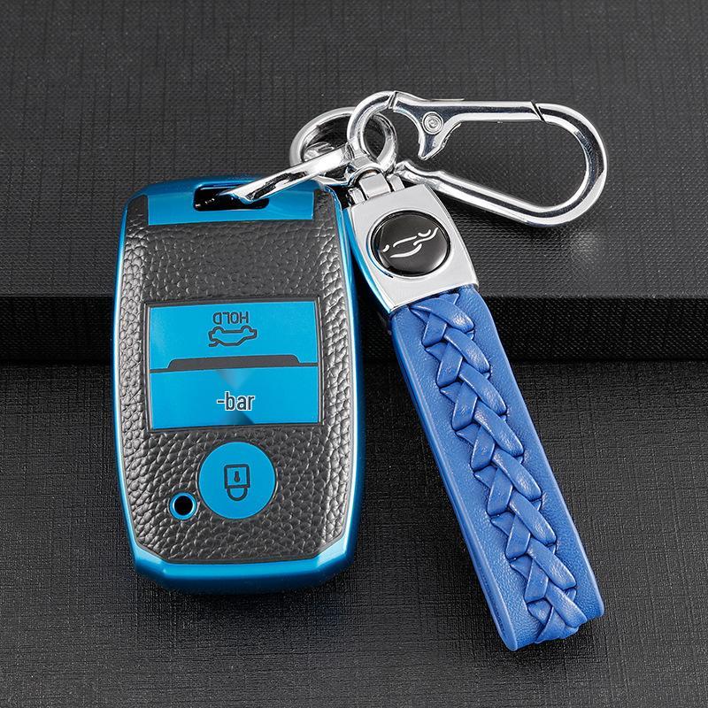 Landwind X7/X5/X5 Plus/X2 Car Key Cover & Keychain for Men and Women