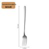 Utuo 304 Stainless Steel Korean Style Flatware