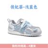 Thick-soled mesh breathable Forrest Gump shoes women's 2025 summer new retro German training shoes casual versatile sports dad shoes