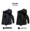 Men's 2025 Winter Thick Duck Down Hooded Jacket for Cold Protection