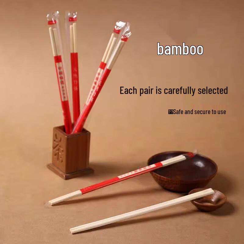 Individually Wrapped Disposable Bamboo Chopsticks