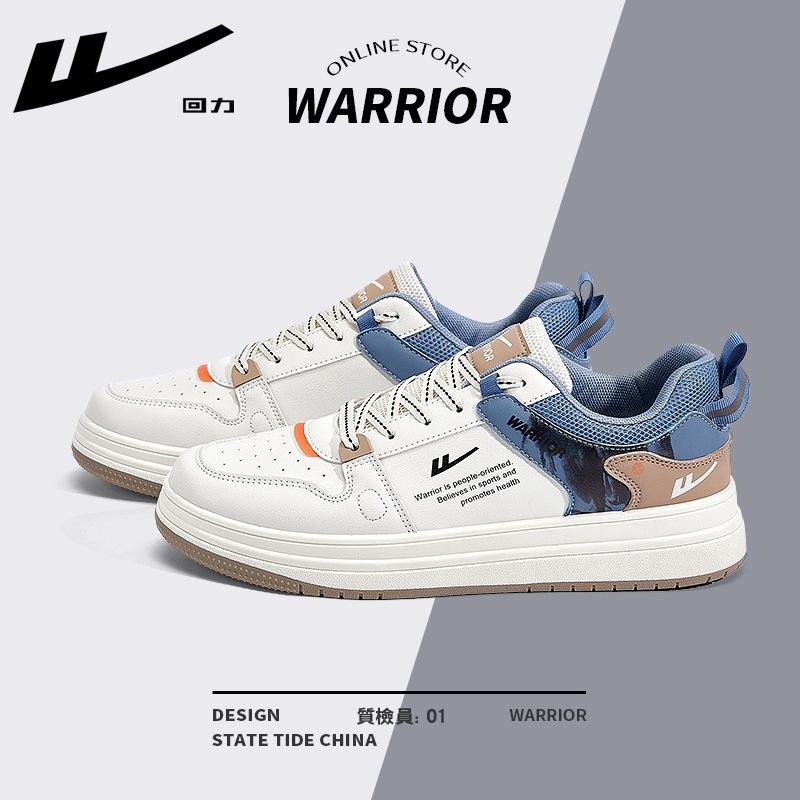 

Spring men s shoes new thick baseplate shoes trendy shoes color matching youth campus student shoes 44