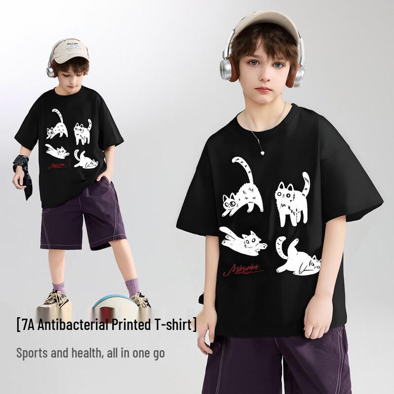 

ASK JUNIOR Boys 7A Antibacterial Cotton Short Sleeve T-Shirt 160