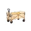 Explorer Outdoor Flat Folding Camping Cart